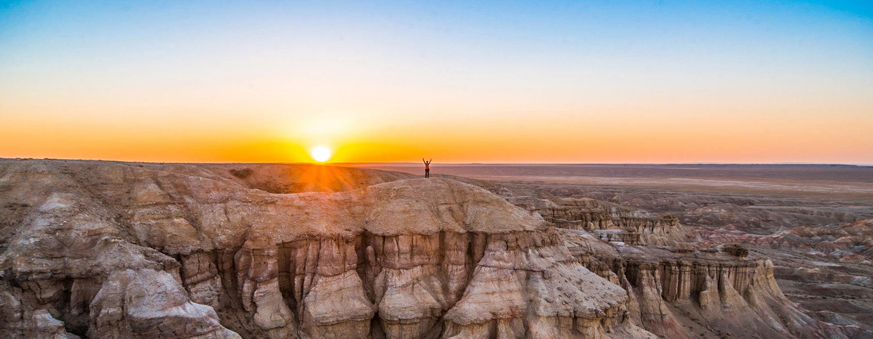 Mongolian Vision Tours - Home